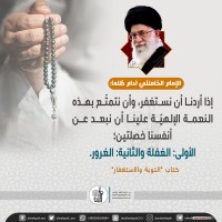 صور متفرقة